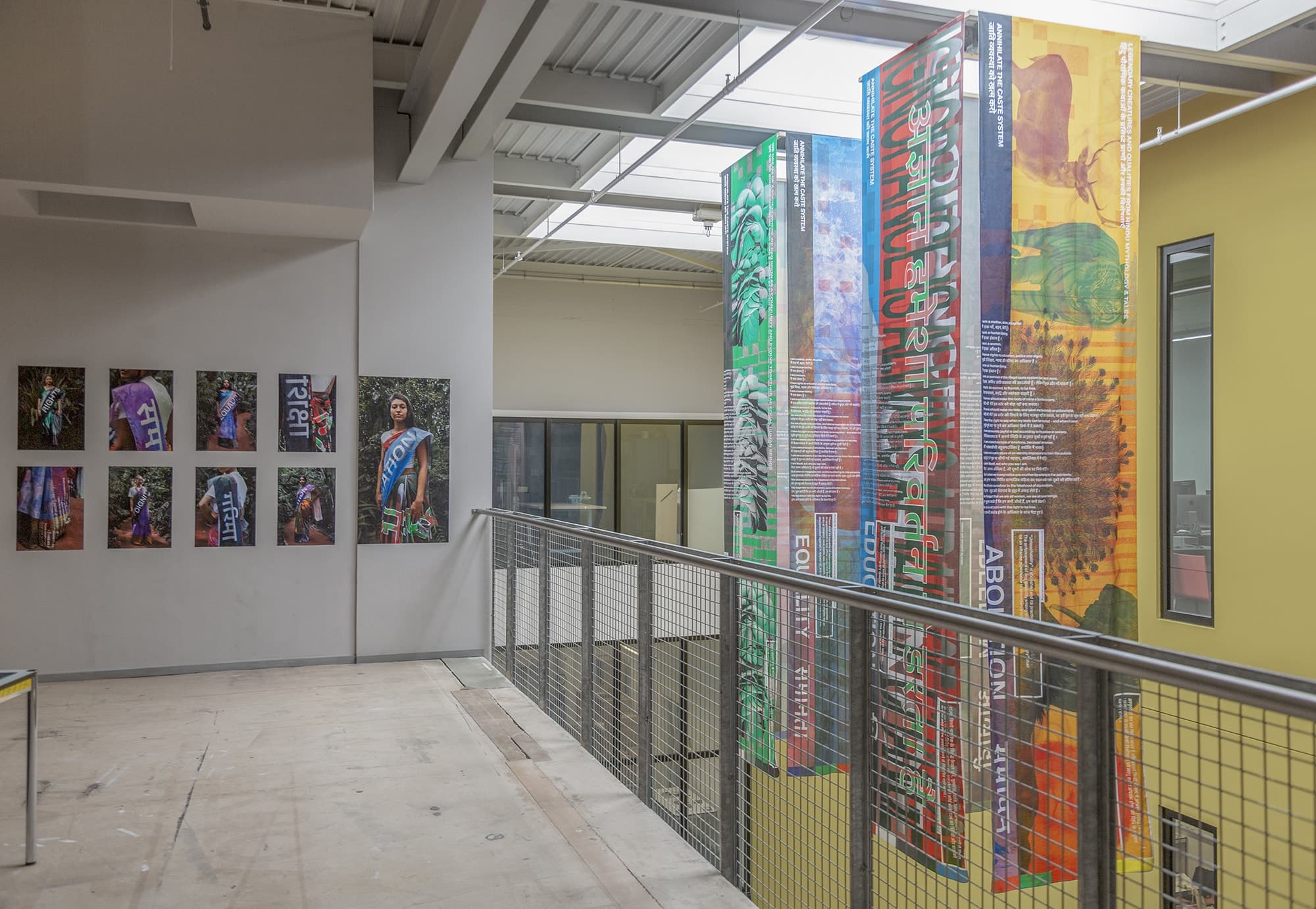 Annihilate the Caste System frame 2